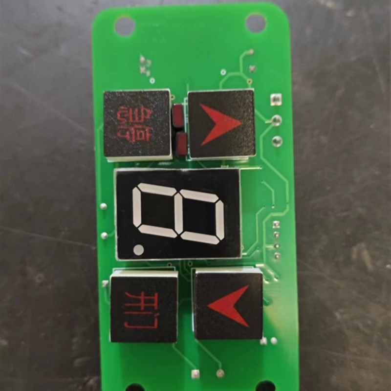 LW12餐梯外呼板总汇SX02-03显示板电梯配件配件电梯器制动电梯