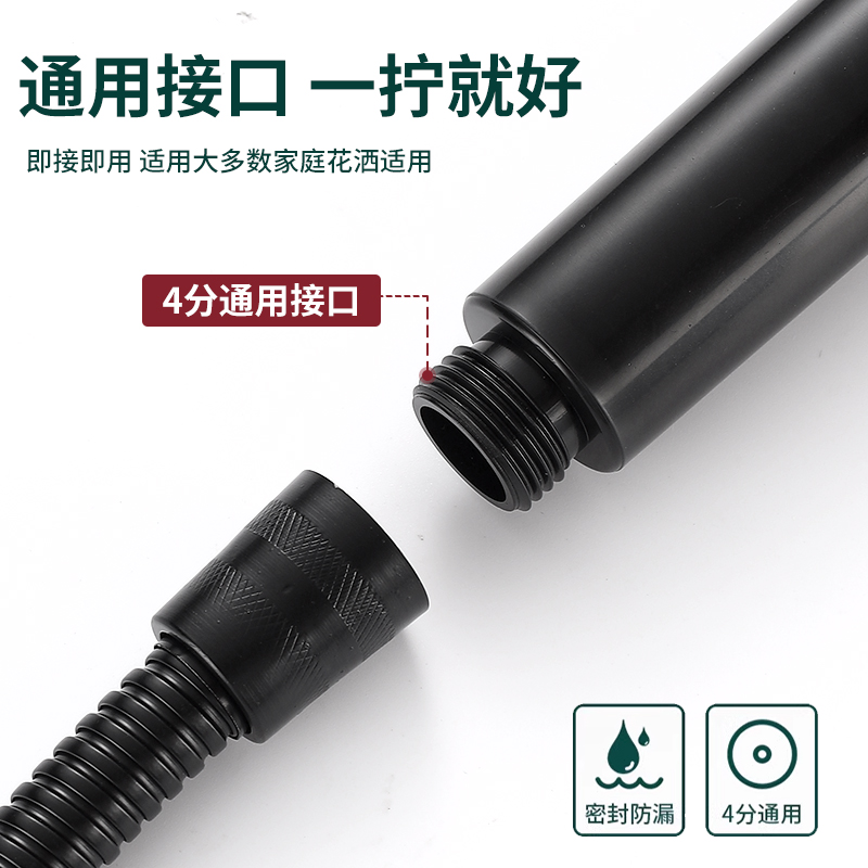 增压淋浴花洒喷头家用浴室热水器洗澡加压淋雨沐浴莲蓬头浴霸套装