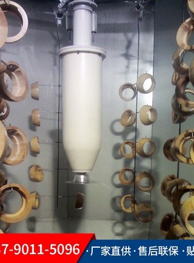 【厂家供应】涂装设备  五金DISK静电自动喷涂机 自动喷漆设备