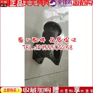 D00-118-27a+B柴油机发动机发电机排气管进气管上柴6135 6114原装