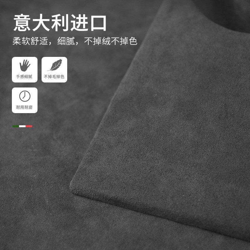 特斯拉model3/Y车内装饰改装中控面板贴膜扶手盖防踢垫翻毛皮配件