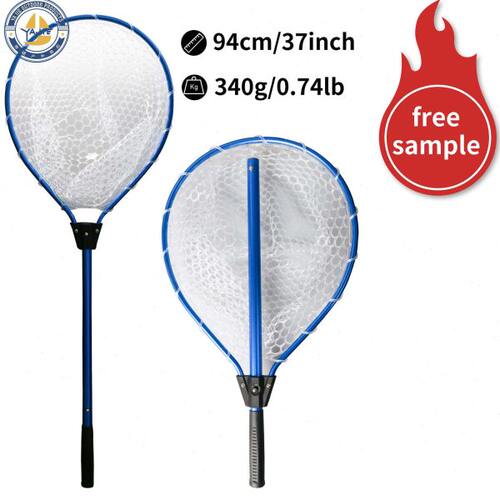 雅婕94cm水滴型抄网硅胶网兜单节铝合金短节抄鱼网伸缩抄网工厂发