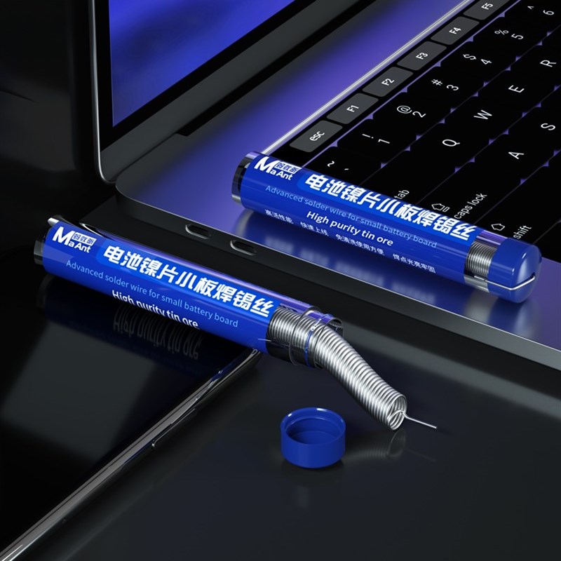蚂蚁昕M31手机电池镍片电芯焊锡线镍片小板焊接电芯移植工具