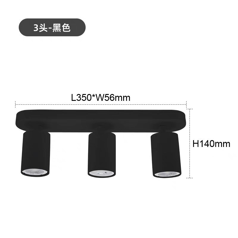 双头明装射灯GU10三头吸顶灯客厅过道背景灯LED可换灯泡防眩筒灯
