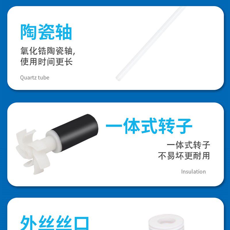 家用鱼缸假山用无刷直流12V微型小潜水泵太阳能蓄电池鱼喷泉抽水