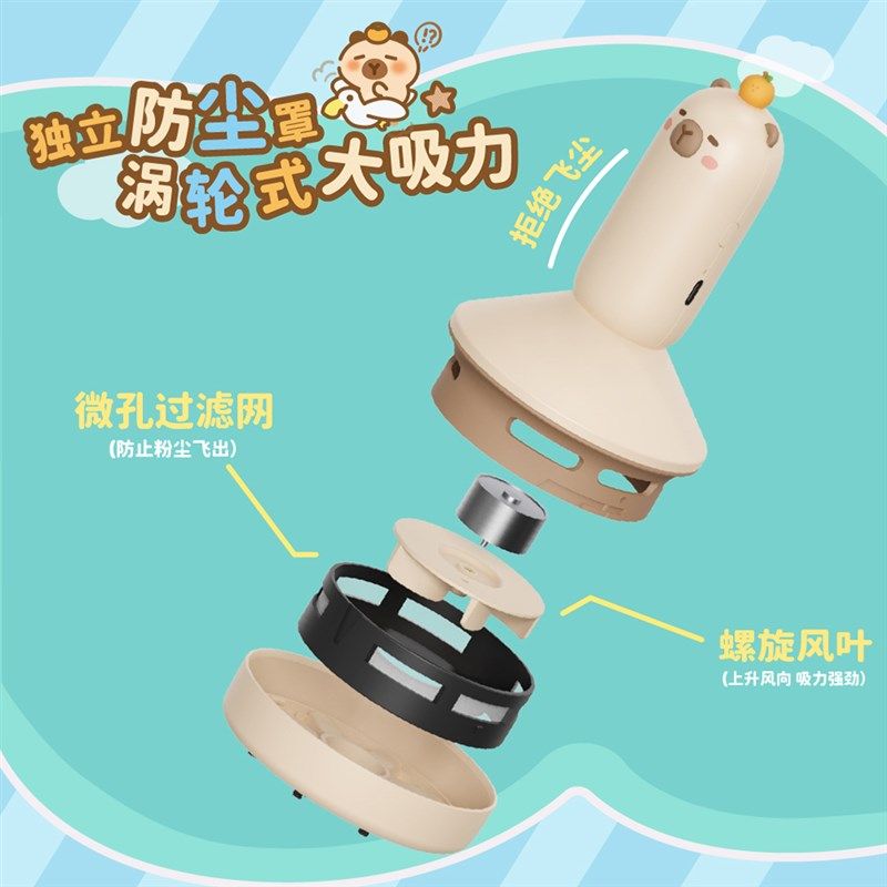 桌面吸尘器大吸力学生小型迷你手持电动吸橡皮擦屑机充电款书桌自