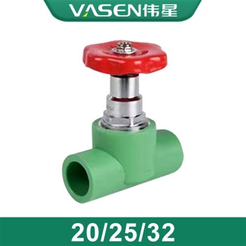 伟星PPR水管配件阀门总阀双活接球阀 截止阀 闸阀 暗阀 止回阀