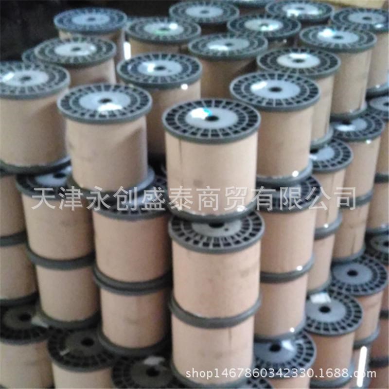 现货tu1无氧紫铜线大量0.20镀锡铜丝0.250.30.4mm毛细紫铜丝