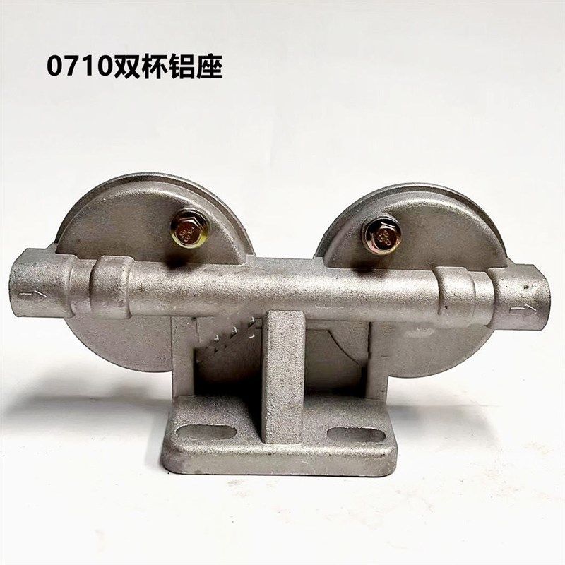CX0710柴油滤芯铝座