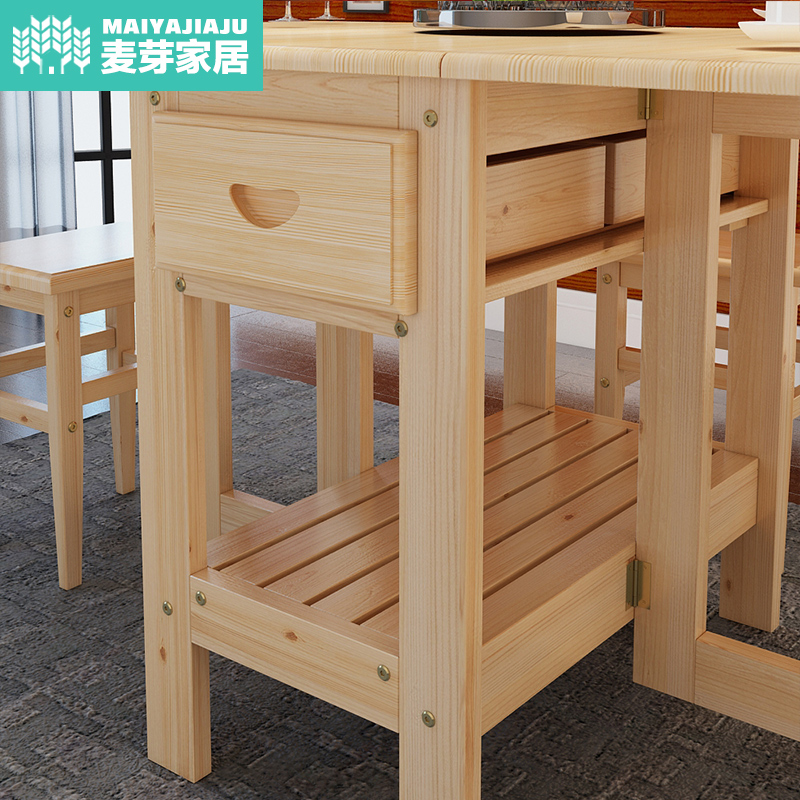 桌子折叠餐桌椅组合实木家用小户型简约长方形饭桌简易6人8可移动