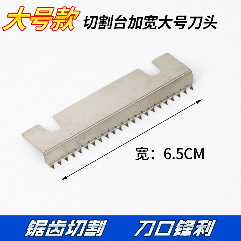 透明胶带切割器大号台式胶带座固定器撕I断胶纸机胶布切割机打包