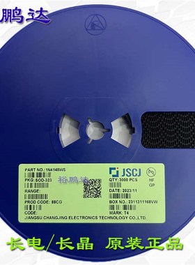 晶2x sotg1440123长/54012lmmbt5551丝电/4403印-/ 2t长三极管///