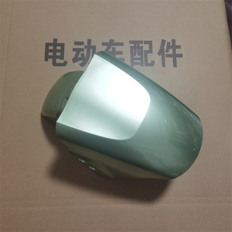 爱玛电动车凌骏FB52电瓶车前轮泥板电动车前泥瓦挡水板外壳配件