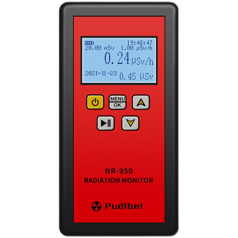 核辐射检测仪专业测碘131家用盖格计数器个人电离辐射剂量报警仪