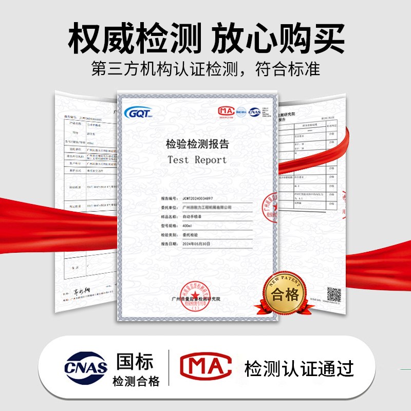 纯黑色手摇自喷漆RAL9004/9005/9011/9017交通黑劳尔色修补油漆