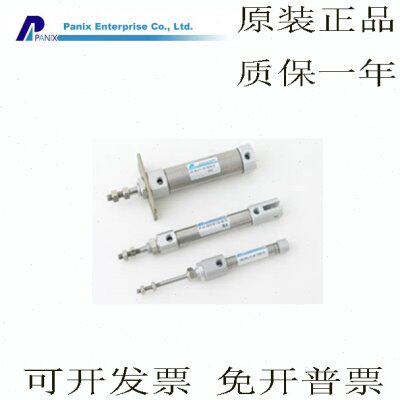 PANIX北安笔型气缸 PJ2-SD/LB-6/10/16*65*70*75*100*125-B/R/D-S