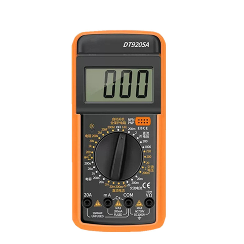 高精度数字万用表DT9205A电子电工万能表数显智能防烧多功能家用