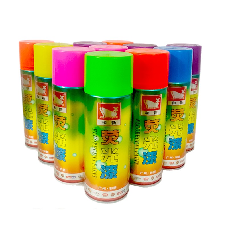 荧光漆反光漆夜光超亮自喷漆山地自行车轮毂道路车库标识划线漆