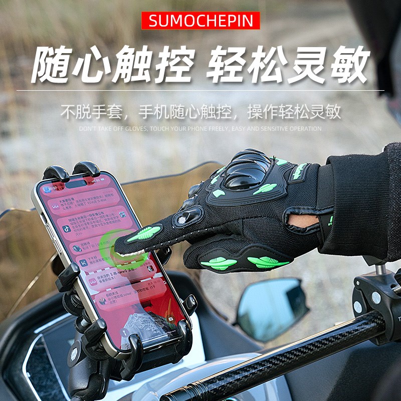 骑行户外摩托车手套男士自行车手套骑士J复古机车手套男全指可触