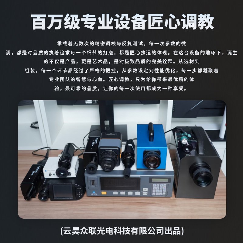 34英寸4K带鱼屏144Hz曲面显示器大屏21:9专业炒股电竞游戏可投屏