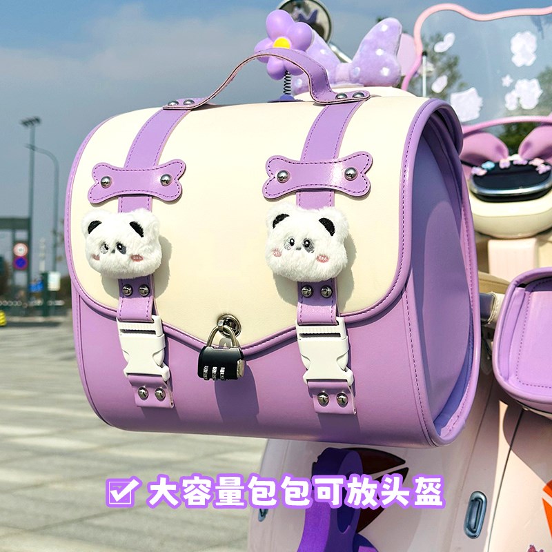 2025新款电动车装饰外观改造小配件大全水杯架挂钩后备箱DIY配饰