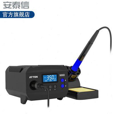 ATTEN安泰信电焊台新款AT989D数显焊台带自动休眠 AT989电烙铁65W
