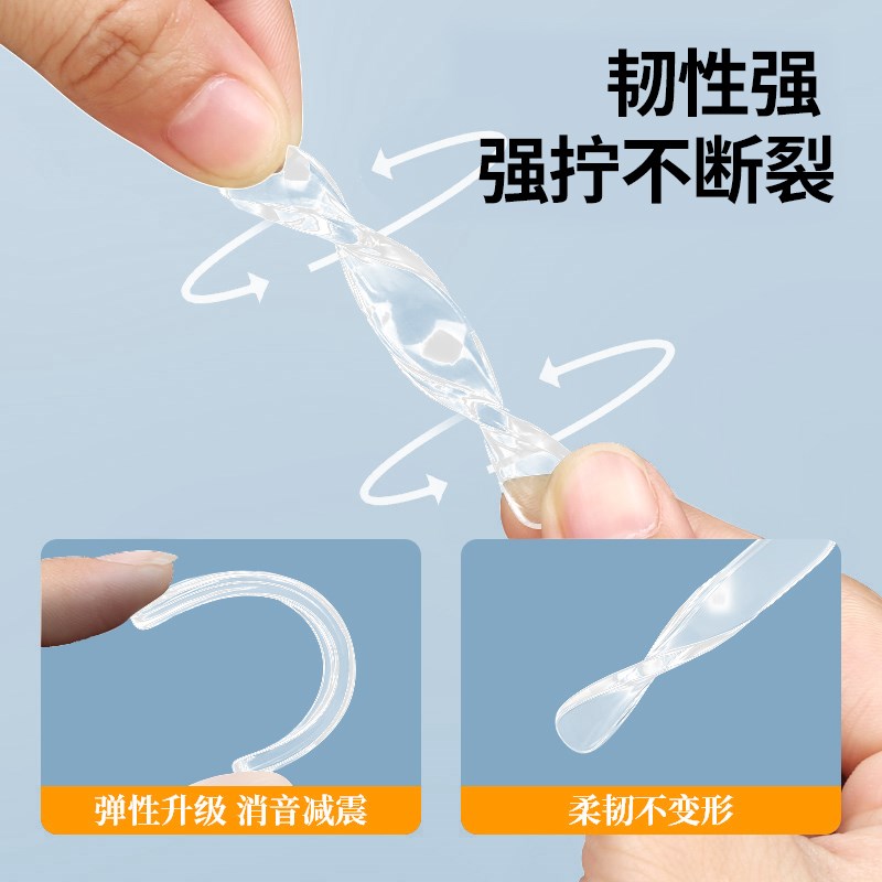 pvc防撞贴电动车防刮蹭贴保险杠侧边尾箱防刮花防剐蹭保护贴条摩