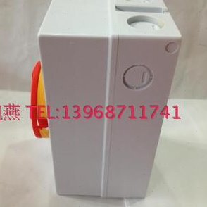 浙江格磊电器有限公司GLD11-32负载断路开关带盒