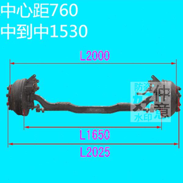 南骏小康王牌神风福田瑞琪自卸车配145前桥总成140改145前桥