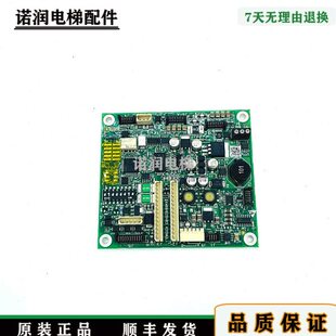 通力KM981829H03 KM996560G02现货 KM981828G11可替代KM772850G02