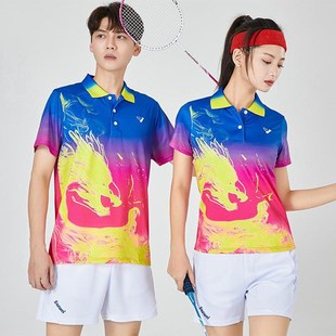 速干乒乓球透气网球男女款羽毛球服套装印制团购排球训练比赛队服