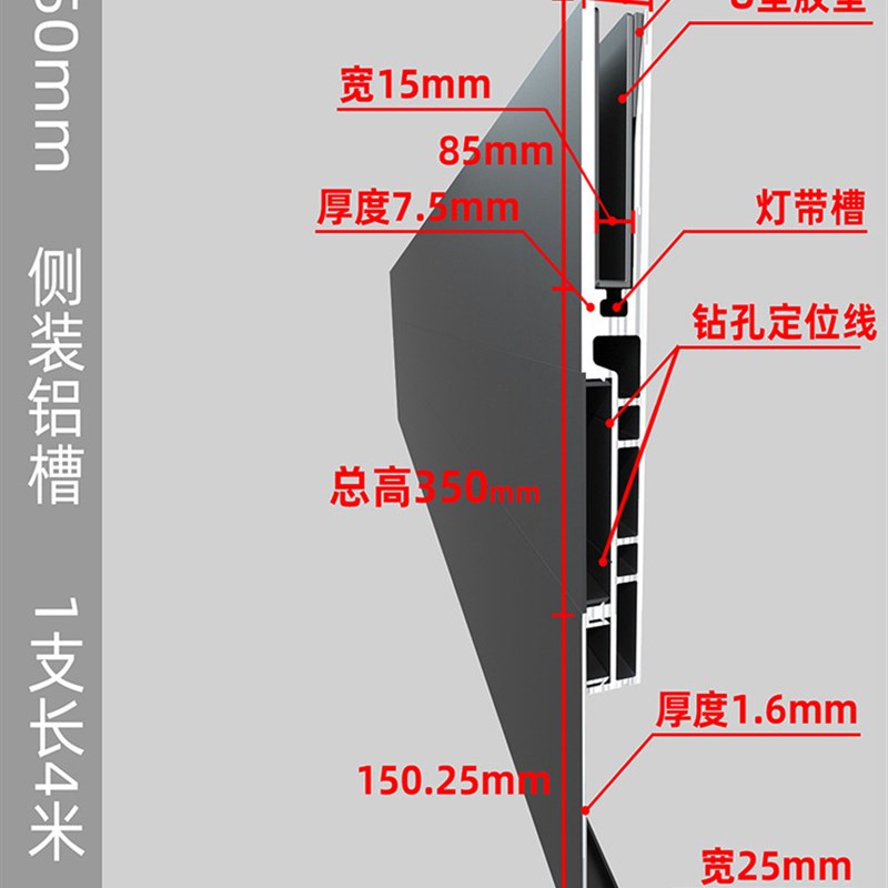 无缝侧装铝槽免预埋免喷漆侧挂玻璃扶手别墅大气楼梯室内无框玻璃