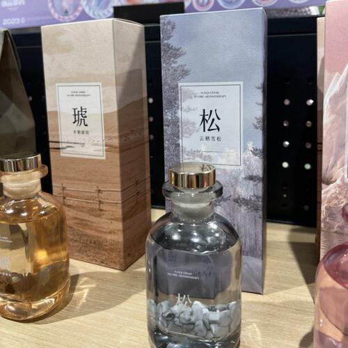 MIDI 冰与火系列藤条香木棉琥珀95ml无火香氛晶石香薰