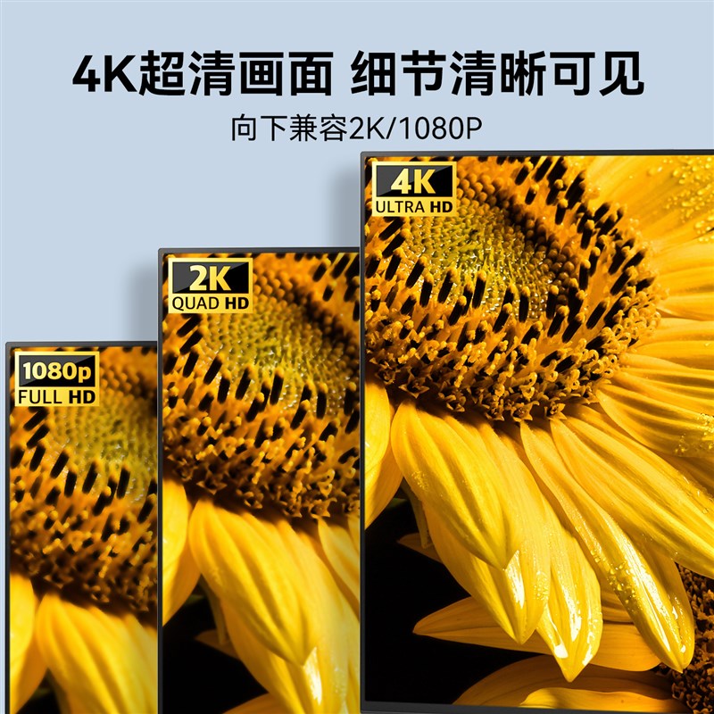 HDMI分配器一分二4k高清两个显示器同时显示一样的画 画面1进2出