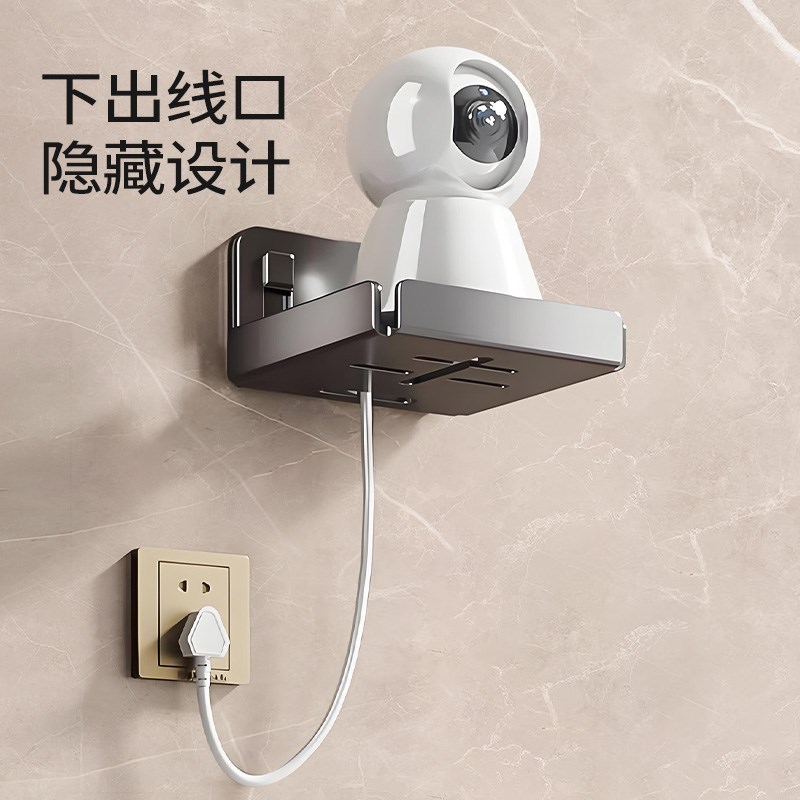 吸盘摄像头支架免打孔墙上置物架家用室内壁挂监控支架路由器托架