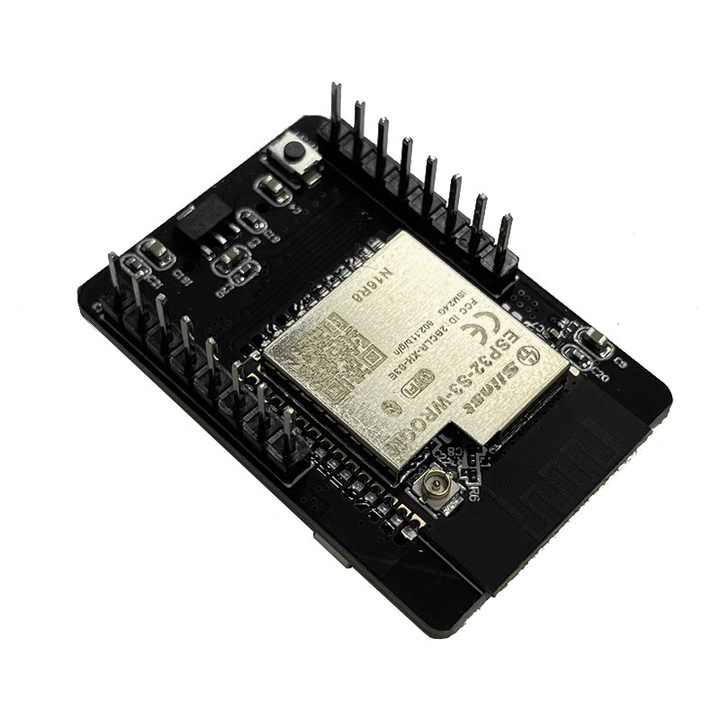 ESP32-S3 CAM开发板WiFi+蓝牙模块ESP32-S3-N16R8 带OV2640摄像头