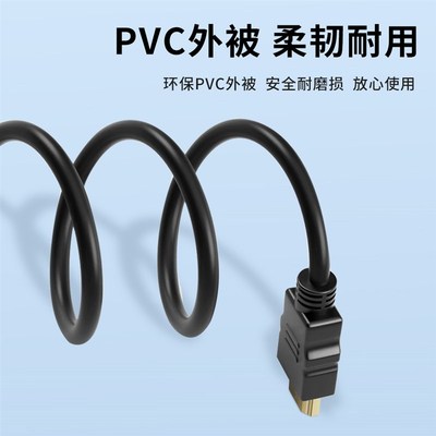 高清4k视频线HDMI转DVI连接线笔记本电脑外接投影仪显示器屏幕