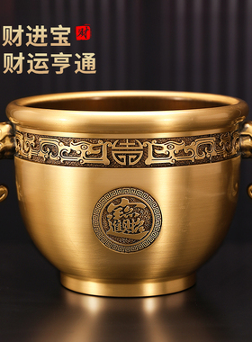 象鼻铜缸摆件纯铜家用室内大号中式聚财招财办公S室装饰品开业礼