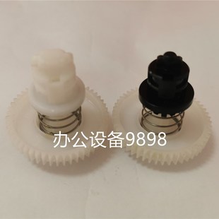 2D560搅粉齿轮硒鼓驱动头 2260D 粉盒联动齿 2360 适用兄弟2320D