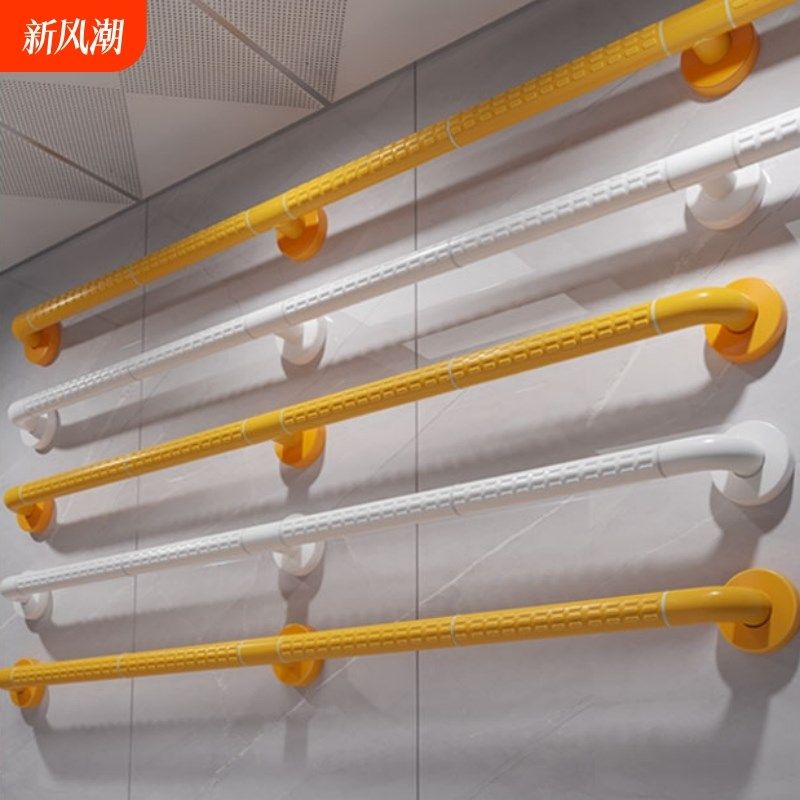 残疾人安全楼梯助力卫生间无障碍扶手栏杆老人防滑V防摔不锈钢打