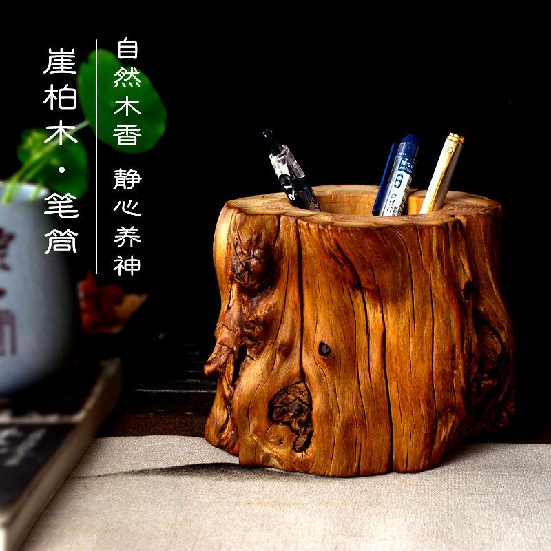 实木网红木头笔筒原木手工艺x术创意复古中国风桌面摆件木质收纳