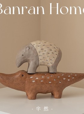 创意树脂动物摆i件博古架复古客厅玄关酒柜摆设家居饰品工艺品装