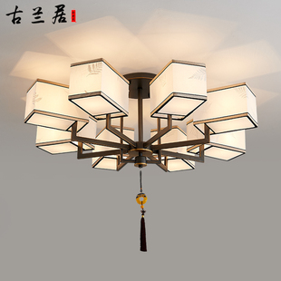 新中式 灯客厅简约现代卧室书房灯复古中国风N房间包间大厅吸顶灯