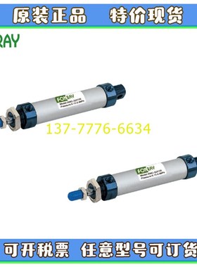 FONRAY芳锐鋁合金氣缸AMC/AMCA/AMCD/AMCJ-20/25/32/40M50/100-CA