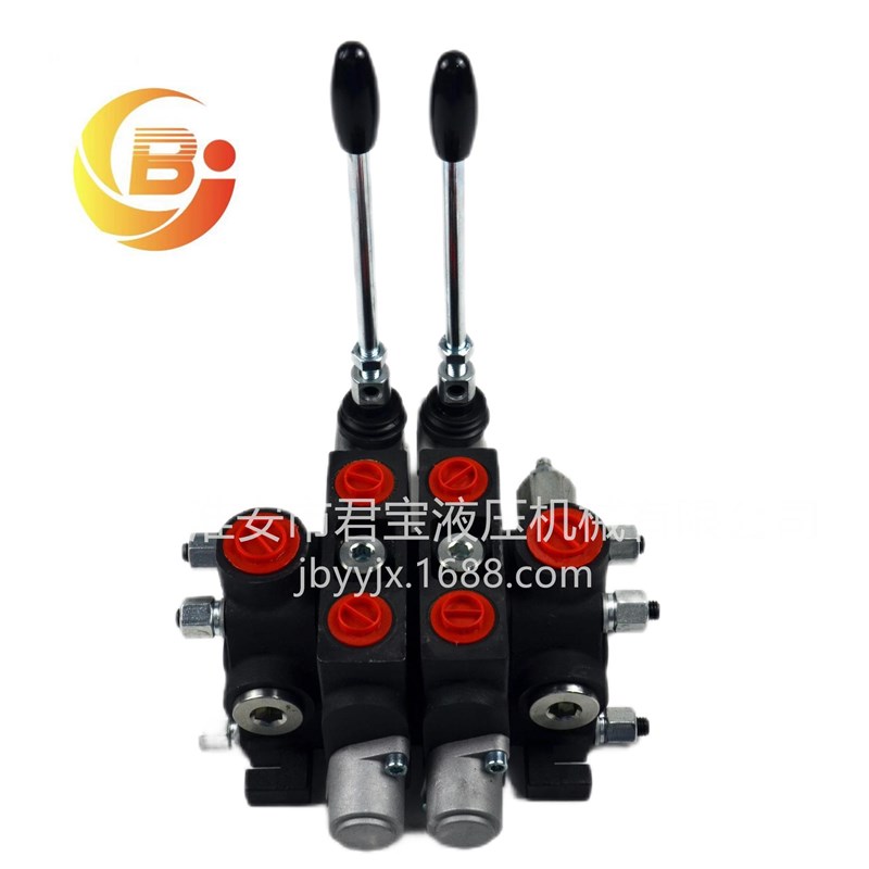 PC70-2OT, 生产商直销手动控制分片式多路