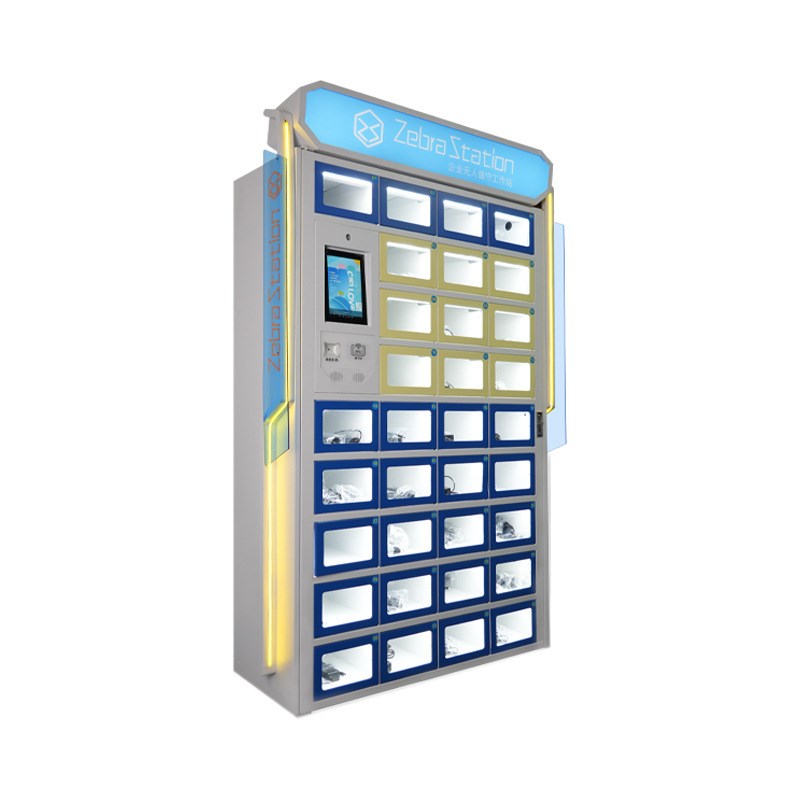 物资管理柜智能文具物料柜办公耗材柜智能小仓库工厂共享领取