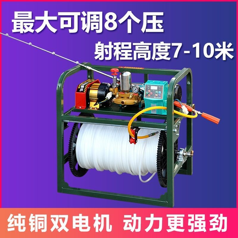 2025新款全自动多功能喷药机喷雾器48-72V电动车遥控收放管