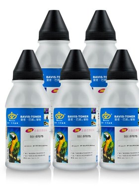 巴威惠普256A硒鼓适合HP-MFPM436打印机M436n覆印机M436nda墨盒m4