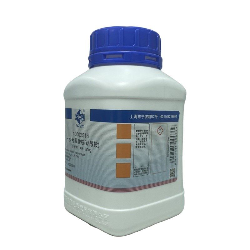 国药(沪试)一水合草酸铵 AR500g 分析纯 实验室 化学试剂,工业油品/胶粘/化学/实验室用品,试剂,淘宝优惠券,粉丝福利购,淘宝优惠卷