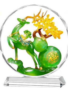 一路发财水晶摆件家居客厅玄关电视柜装饰品乔迁开业礼品桌面摆台